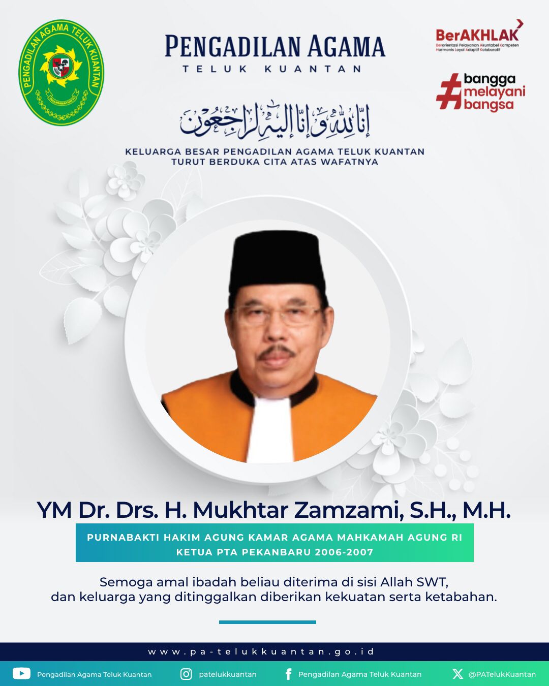 24112025 4